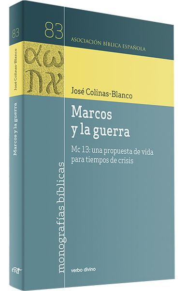 Marcos y la guerra