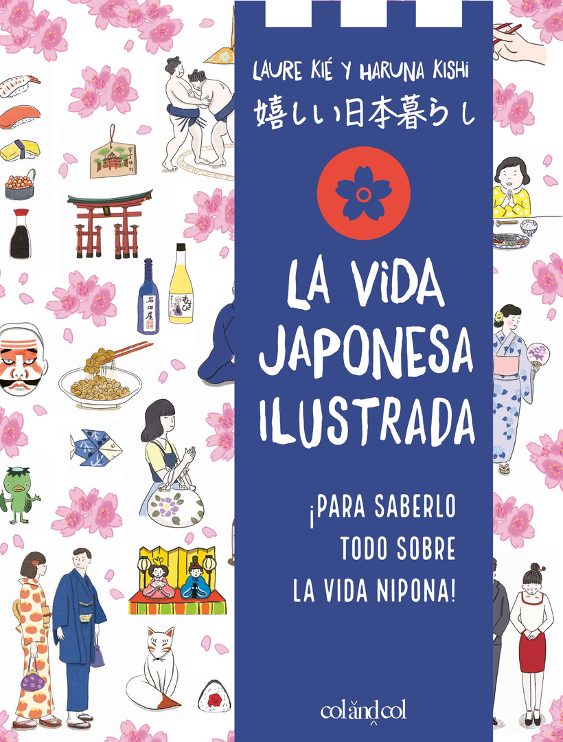 La vie japonaise illustrée