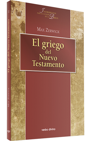 El griego del Nuevo Testamento
