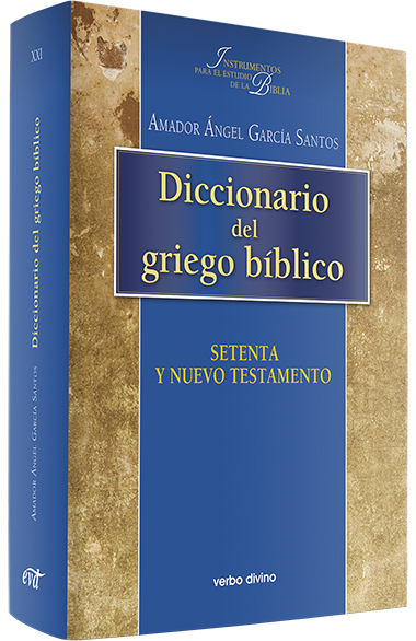 Diccionario del griego bíblico